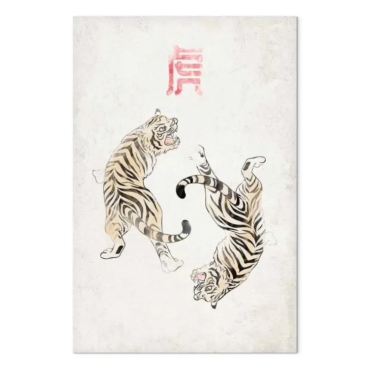 Dança do Tigre (1 peça) Vertical - dois gatos selvagens em um fundo claro