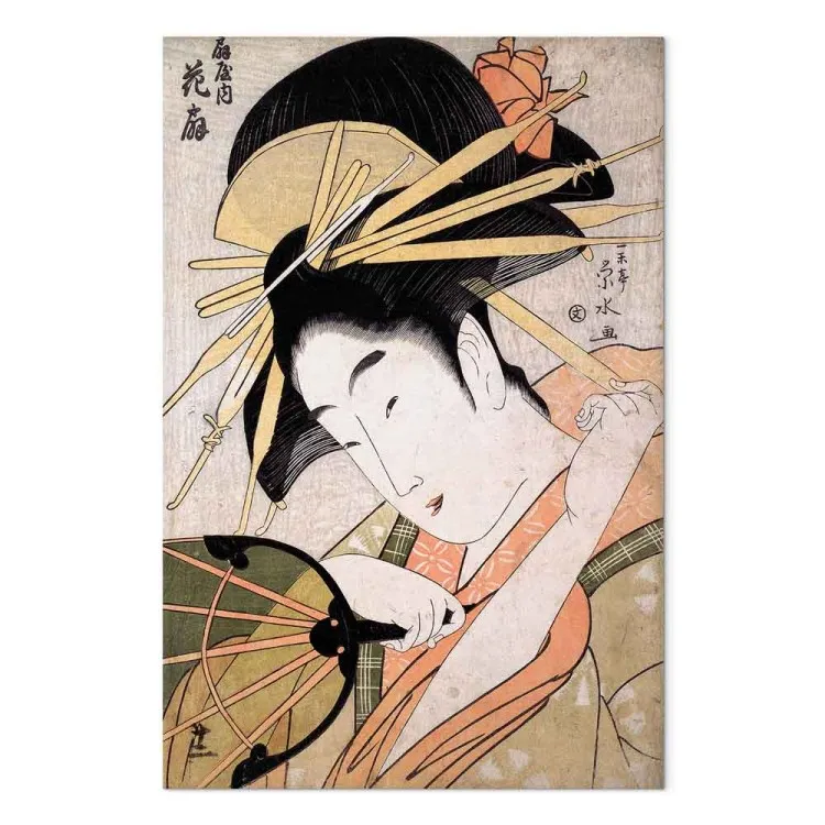 Ōgiya no uchi Hanaōgi (1 peça) Vertical - retrato de uma mulher asiática