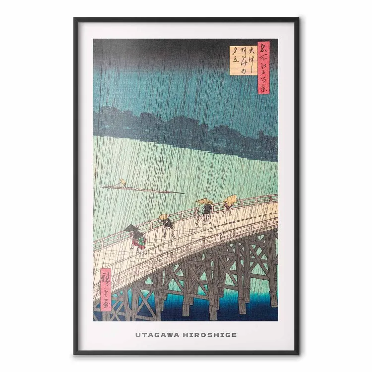 Chuva na ponte