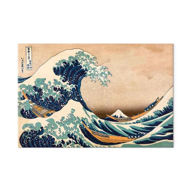 Grande onda em Kanagawa (Reprodução)